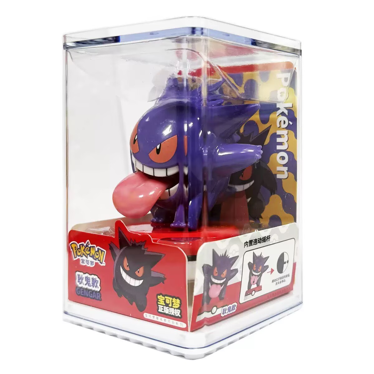 Model Kit Japanese - Pokemon Model Kit Anime Characters Figures