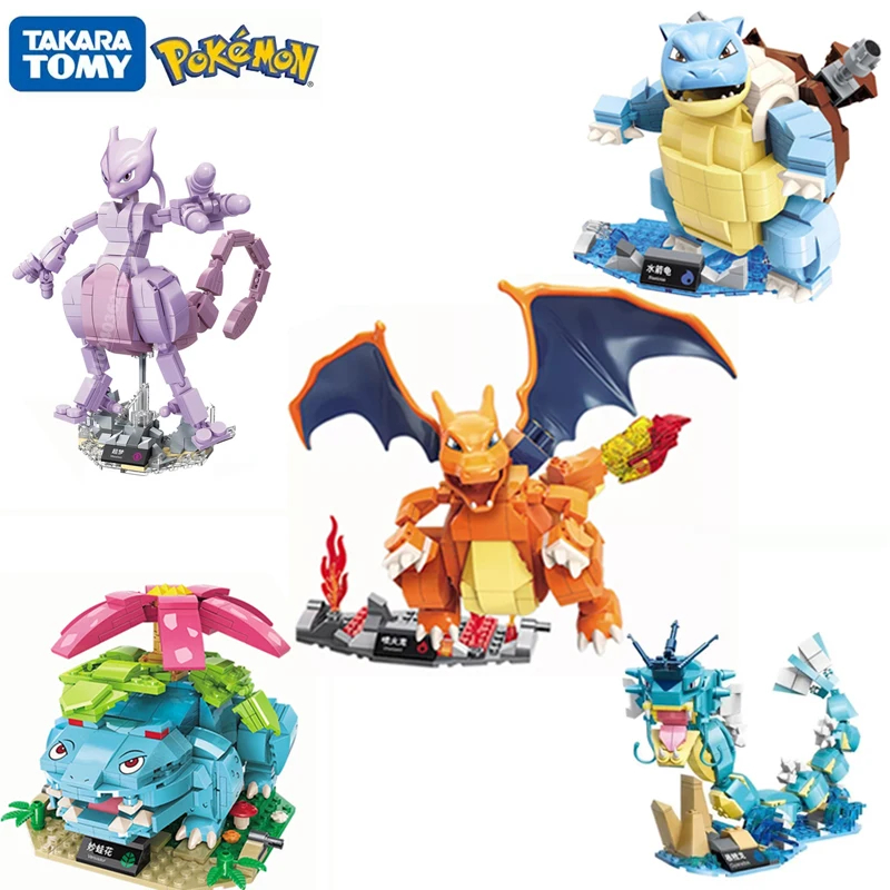 Model Kit Harry Potter - Pokemon Charizard Mewtwo Bulbasaur Building Blocks