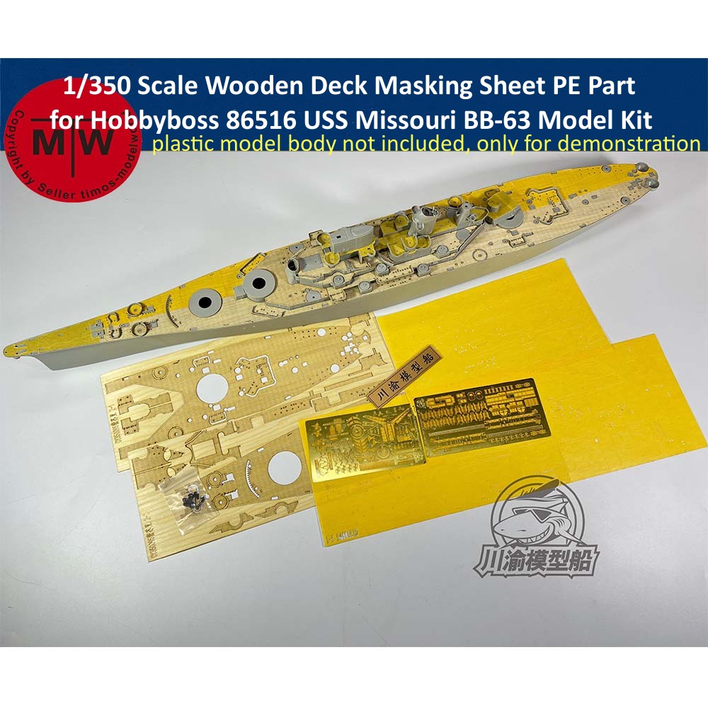 Model Kit Uss Missouri - 1/350 Scale Wooden Deck Masking Sheet