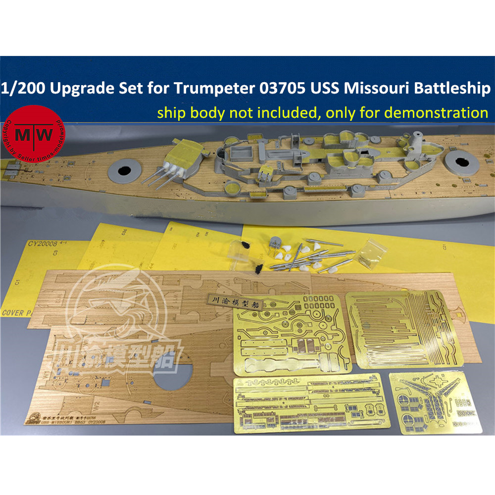 Model Kit Uss Missouri - 1/200 Scale Upgrade Set for Trumpeter