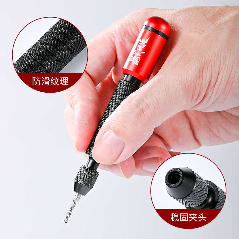 Model Kit Manual - MSWZ Double Bearing Alloy Portable Hand