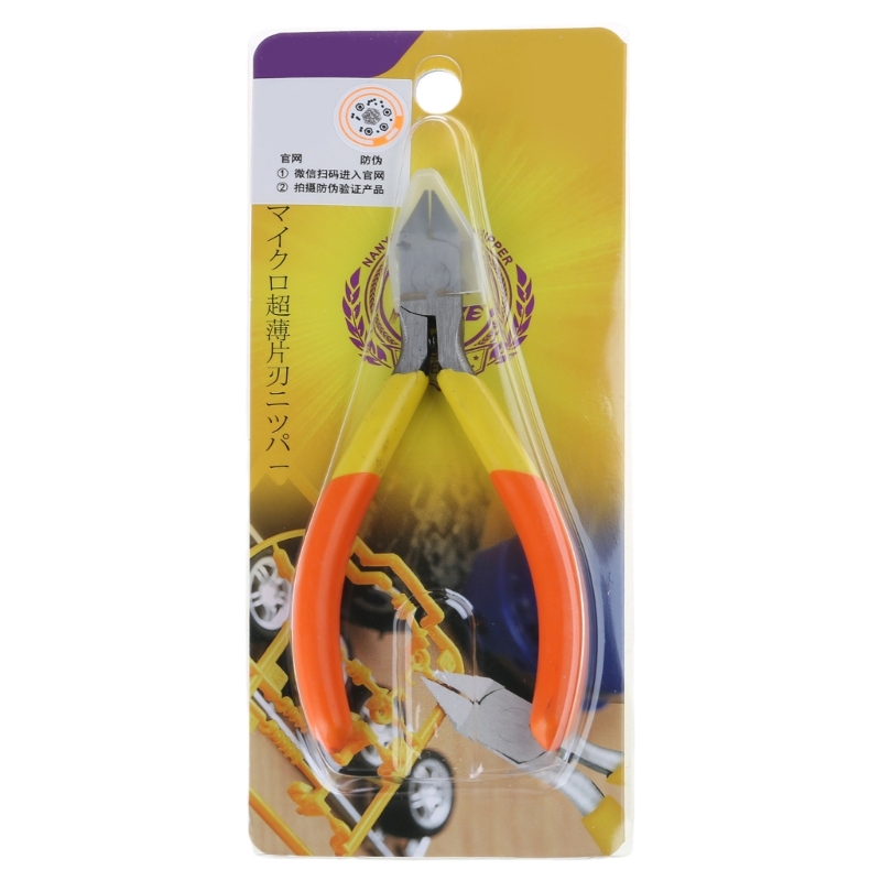652F Carbon Steel PrecisionsSh - Model Kit Nippers review and price