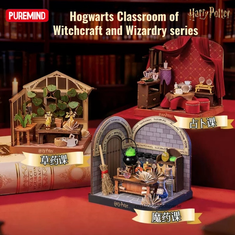 PUREMIND New Harry Potter Seri - Model Kit Harry Potter review and price