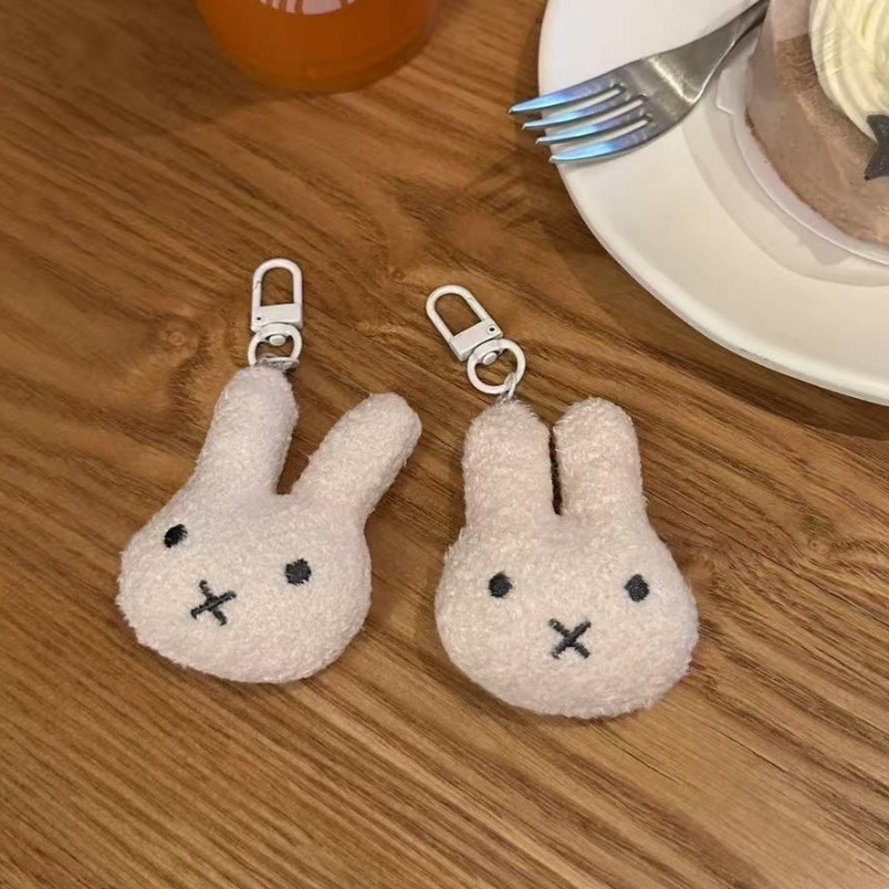 New Miffy Keychain High Color  - Model Kit Japanese review and price
