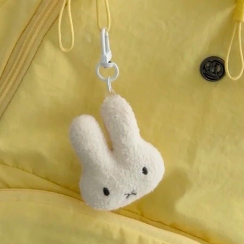 New Miffy Keychain High Color  - Model Kit Japanese review and price