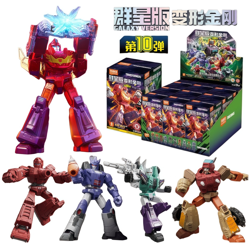 BLOKEES Transformers Wave10 No - Model Kit Rodimus review and price