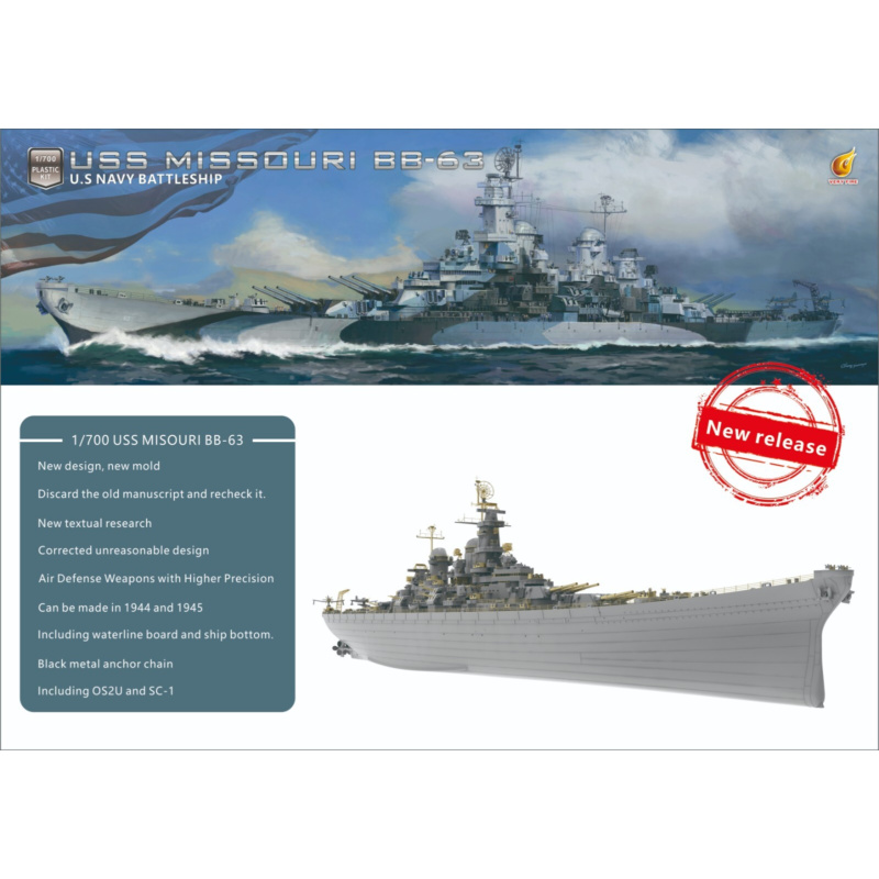 Very Fire  1/700 USS Missouri  - Model Kit Uss Missouri review and price