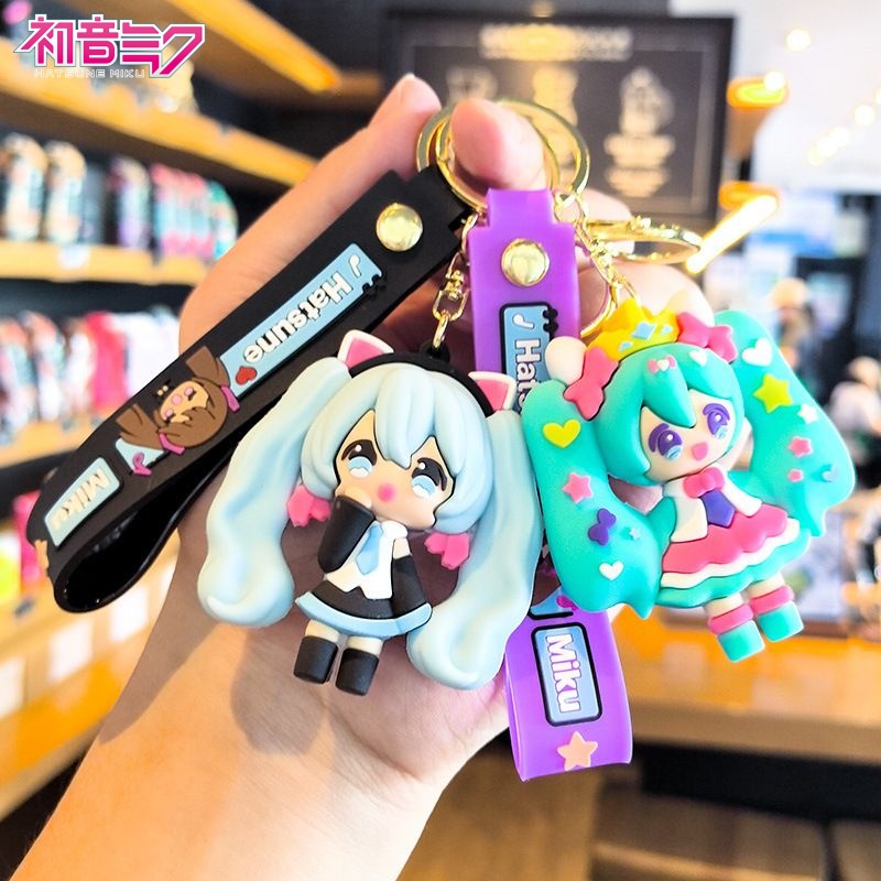 Hatsune Miku Keychain Cartoon  - Model Kit Japanese review and price