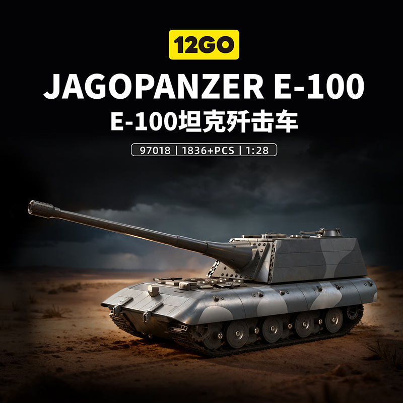New 97018 1836pcs Ww2 Military - Model Kit Ww2 review and price