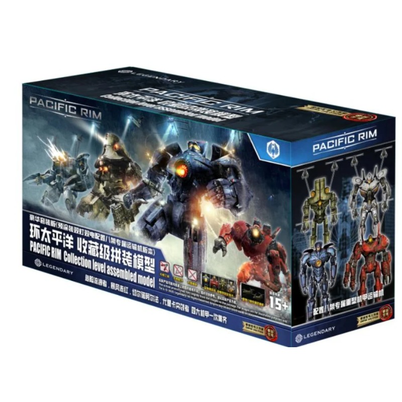In Stock Empire Sky Studio Pac - Model Kit Pacific Rim review and price