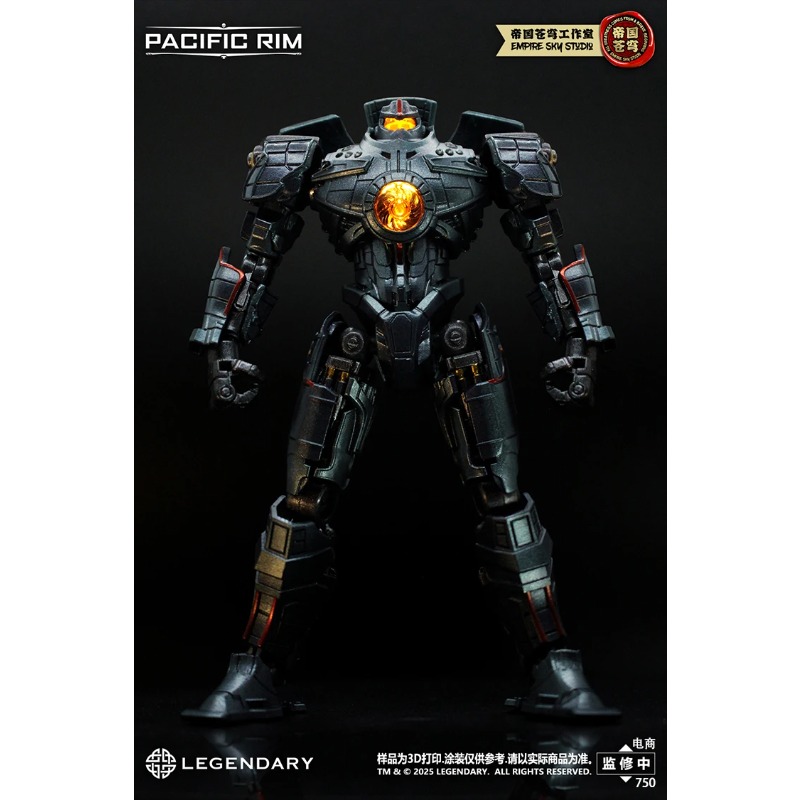 In Stock Empire Sky Studio Pac - Model Kit Pacific Rim review and price