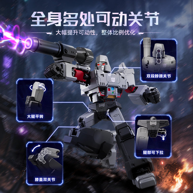 Genuine Blokees Transformers B - Model Kit Rodimus review and price