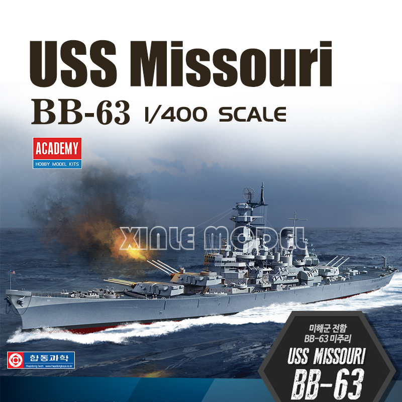 Academy 1/400 14401 U.S. Navy  - Model Kit Uss Missouri review and price