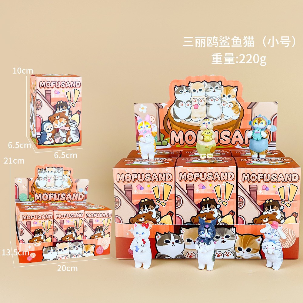 Mofusand Series 6pcs Cartoon S - Model Kit Japanese review and price