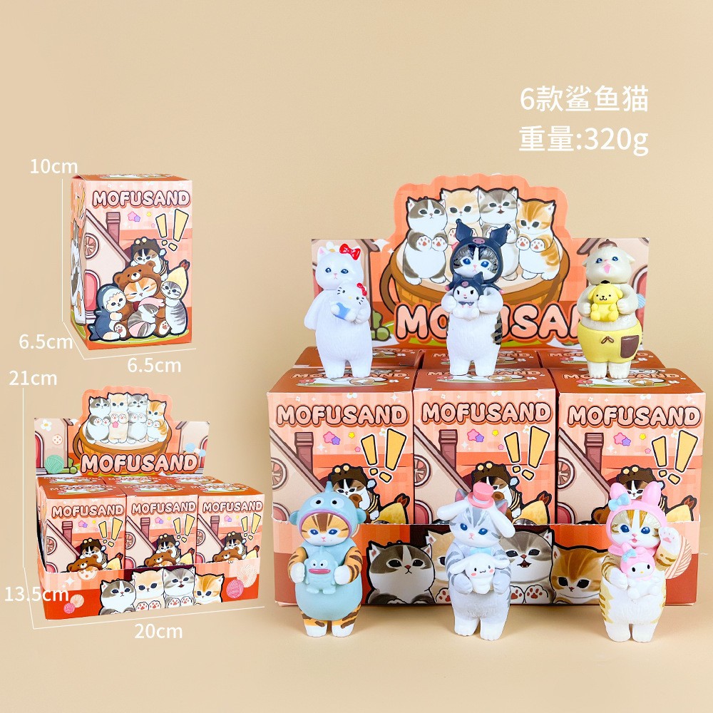 Mofusand Series 6pcs Cartoon S - Model Kit Japanese review and price