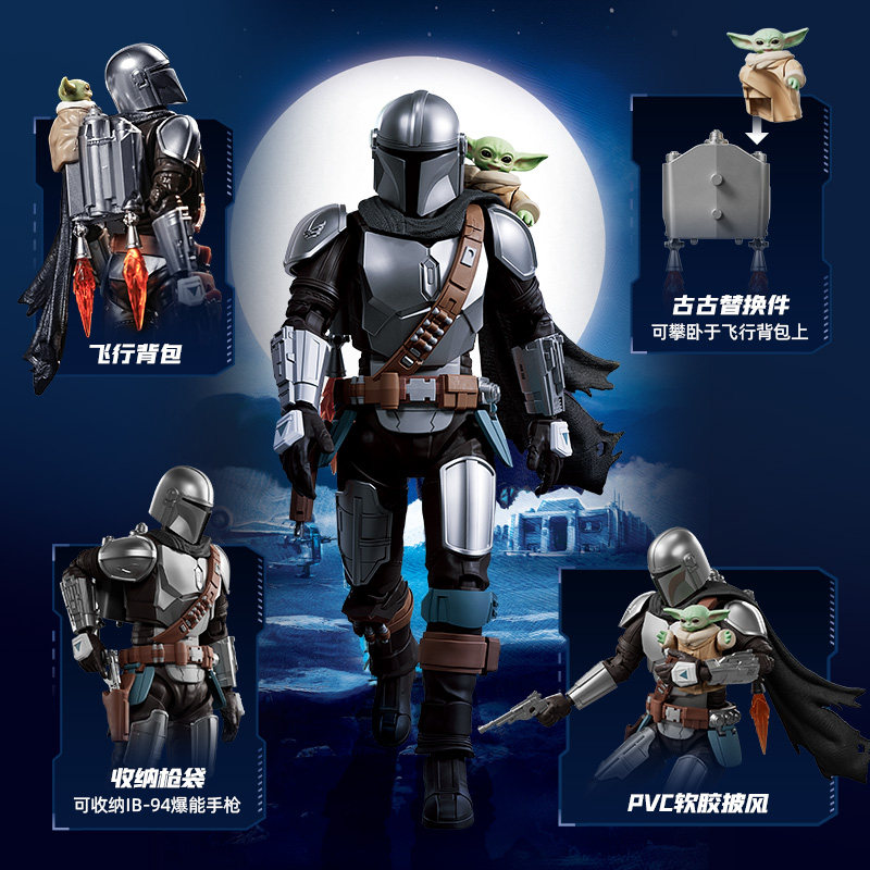 In Stock Blokees Star Wars Cha - Model Kit Star Wars review and price