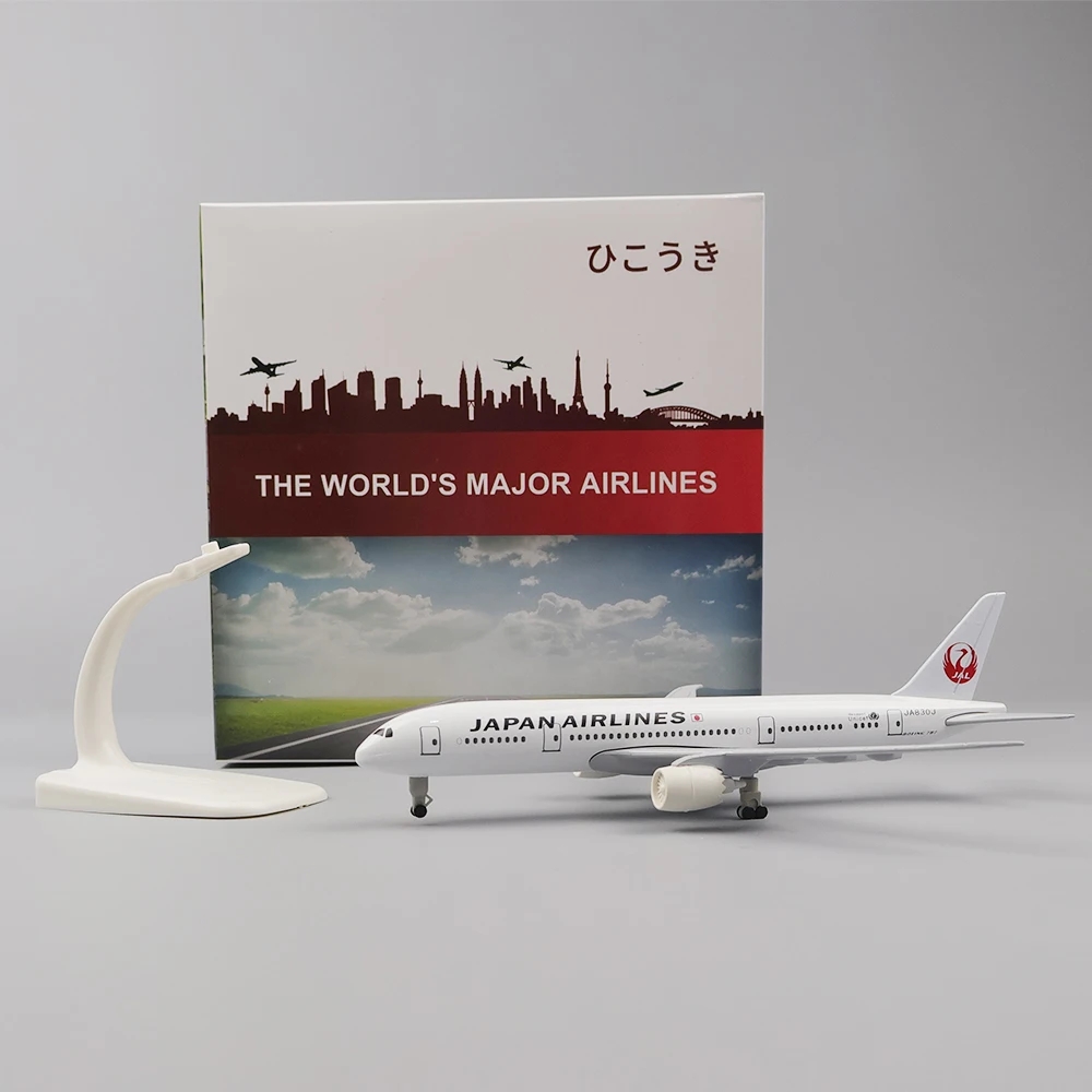 20cm Plane Model Toy Alloy Met - Model Kit Manual review and price
