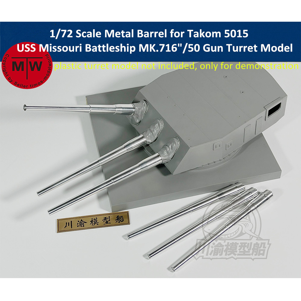1/72 Scale Metal Barrel for Ta - Model Kit Uss Missouri review and price