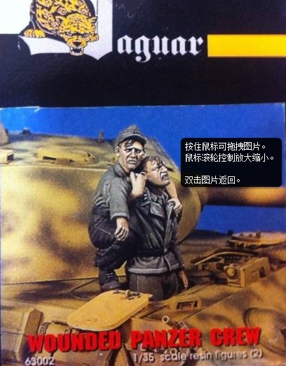 World War II Wounded Tucker 37 - Model Kit Knight review and price