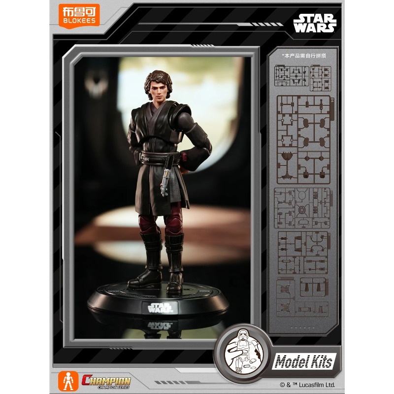 Original Blokees Star Wars Cha - Model Kit Star Wars review and price