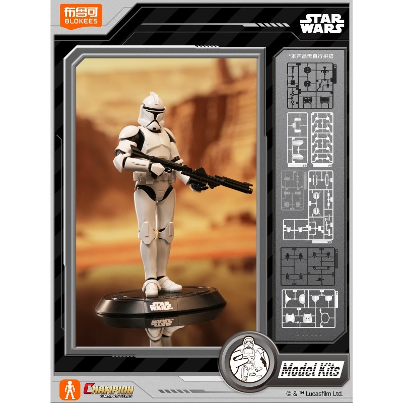 Original Blokees Star Wars Cha - Model Kit Star Wars review and price