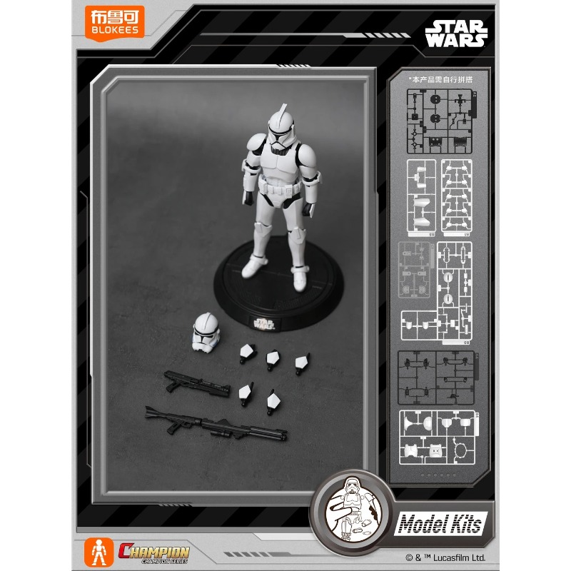Original Blokees Star Wars Cha - Model Kit Star Wars review and price