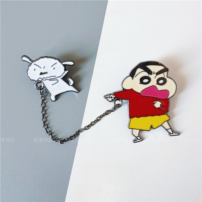 New Crayon Shin-chan Pochi Bad - Model Kit New review and price