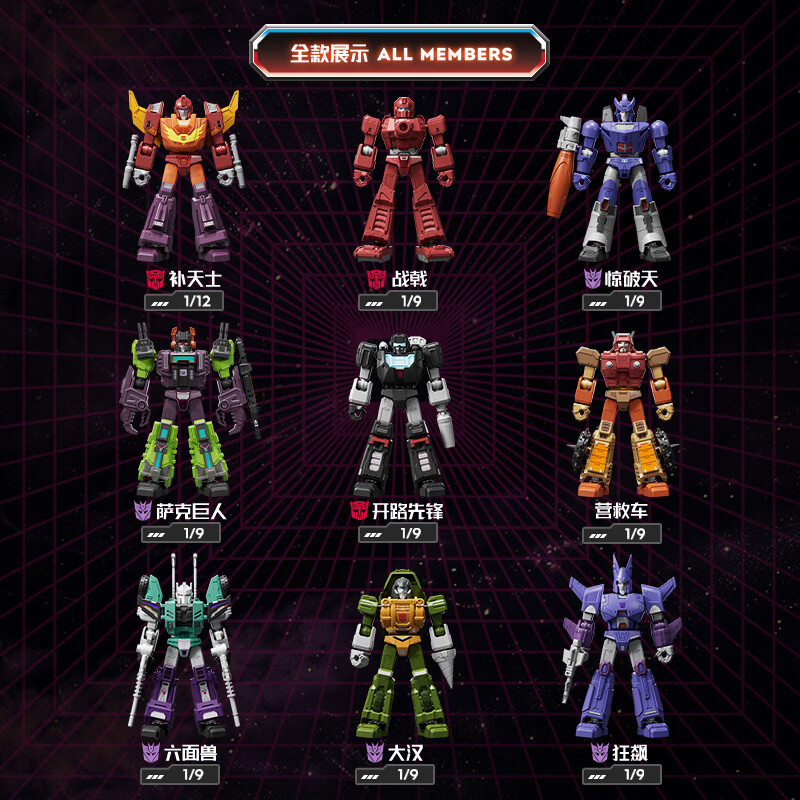 BLOKEES Original Transformers  - Model Kit Rodimus review and price