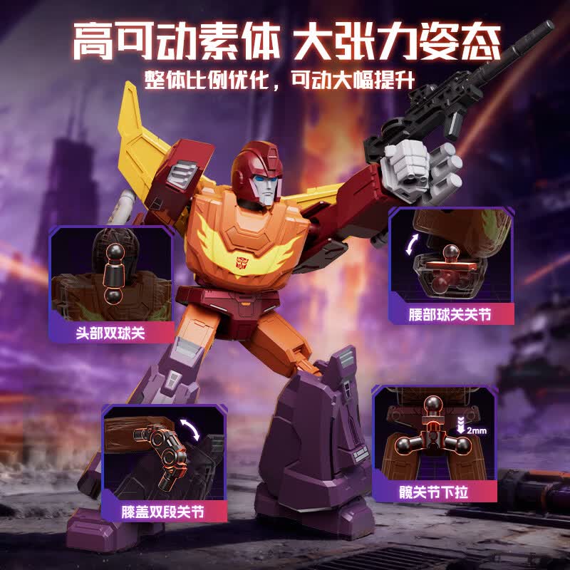 BLOKEES Original Transformers  - Model Kit Rodimus review and price