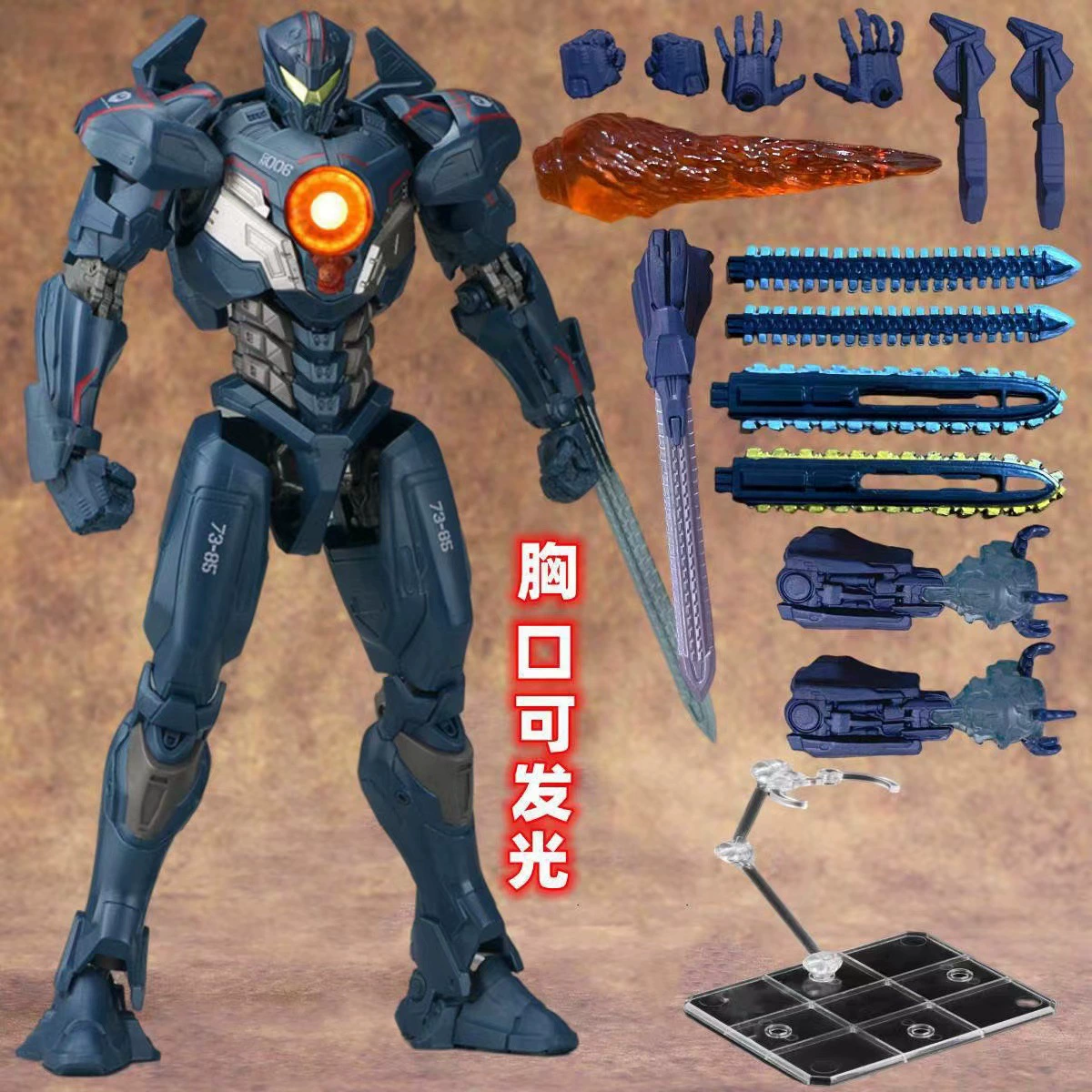 Neca Pacific Rim 2 Gipsy Aveng - Model Kit Pacific Rim review and price