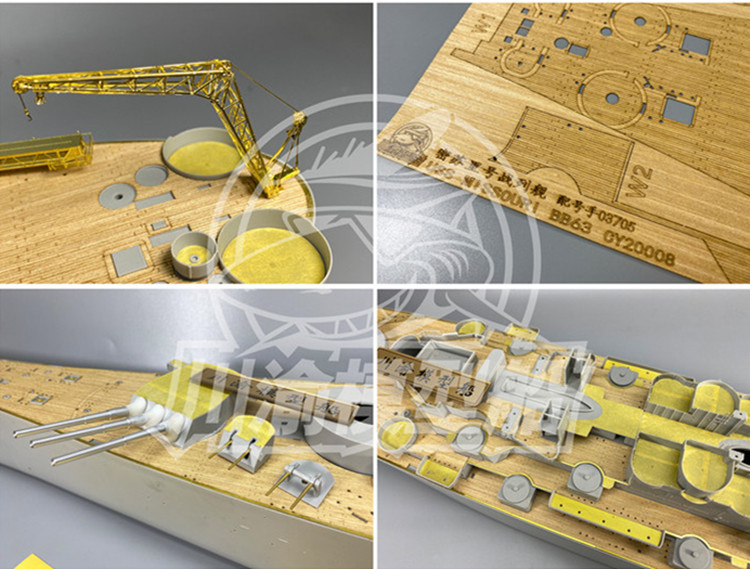 1/200 Scale Upgrade Set for Tr - Model Kit Uss Missouri review and price