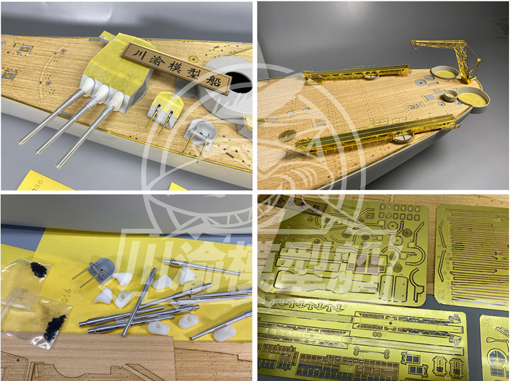 1/200 Scale Upgrade Set for Tr - Model Kit Uss Missouri review and price
