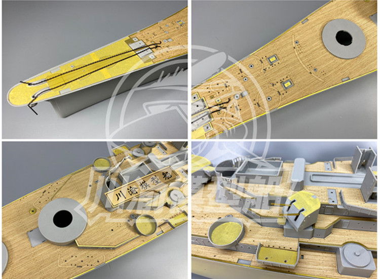 1/200 Scale Upgrade Set for Tr - Model Kit Uss Missouri review and price