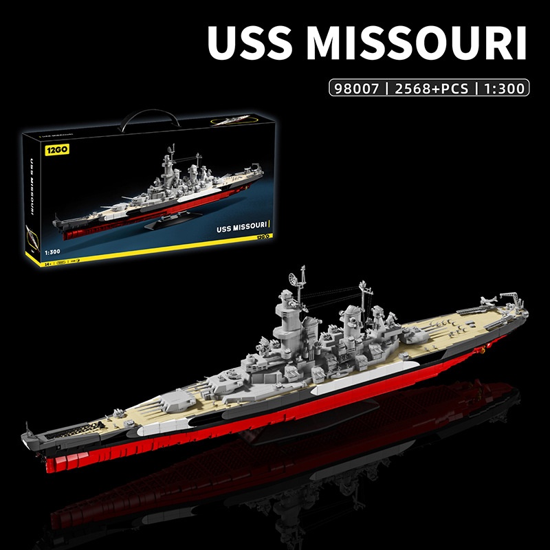 Military 1:300 USS Missouri Bu - Model Kit Uss Missouri review and price