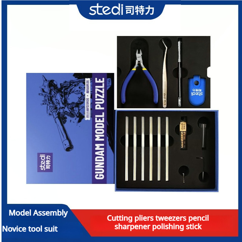 Stedi Model Building Tool Kit  - Model Kit Nippers review and price