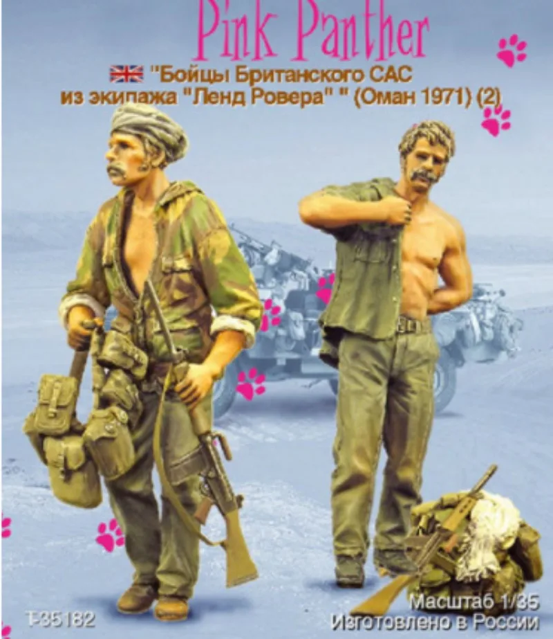 1/35 Scale Resin Figure Model  - Model Kit Knight review and price
