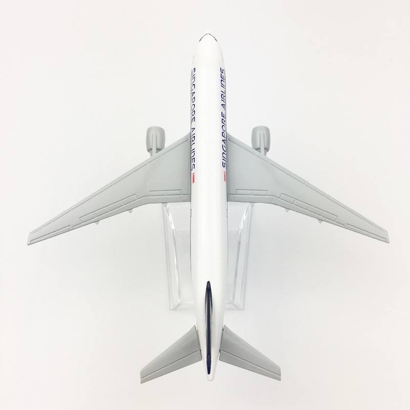 16cm 1/400 Scale Singapore B77 - Model Kit Singapore review and price