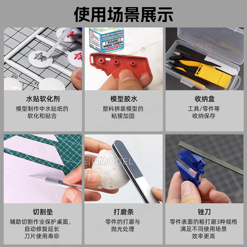 Model Building Tool Kit Sharp  - Model Kit Nippers review and price
