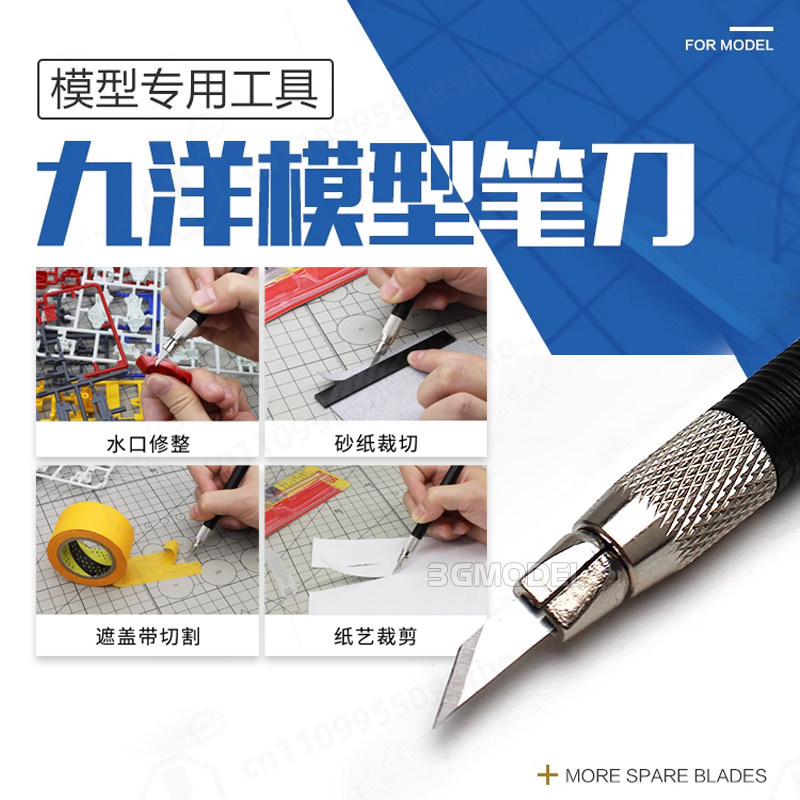 Model Building Tool Kit Sharp  - Model Kit Nippers review and price