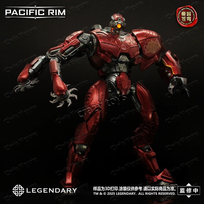 In stock Empire Sky Studio Pac - Model Kit Pacific Rim review and price