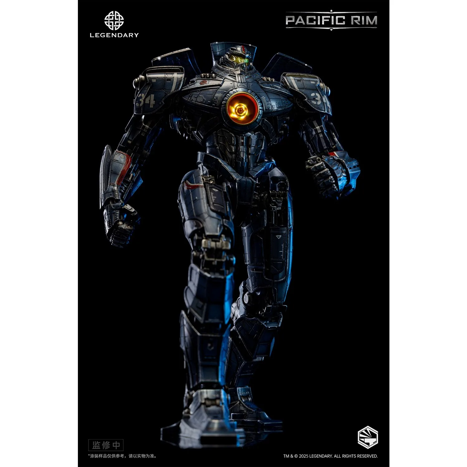 InfinityStudio Heavymecha Paci - Model Kit Pacific Rim review and price