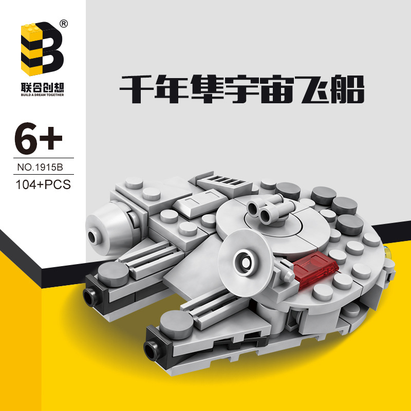 104PCS Star Plan Millennium Fa - Model Kit Star Wars review and price