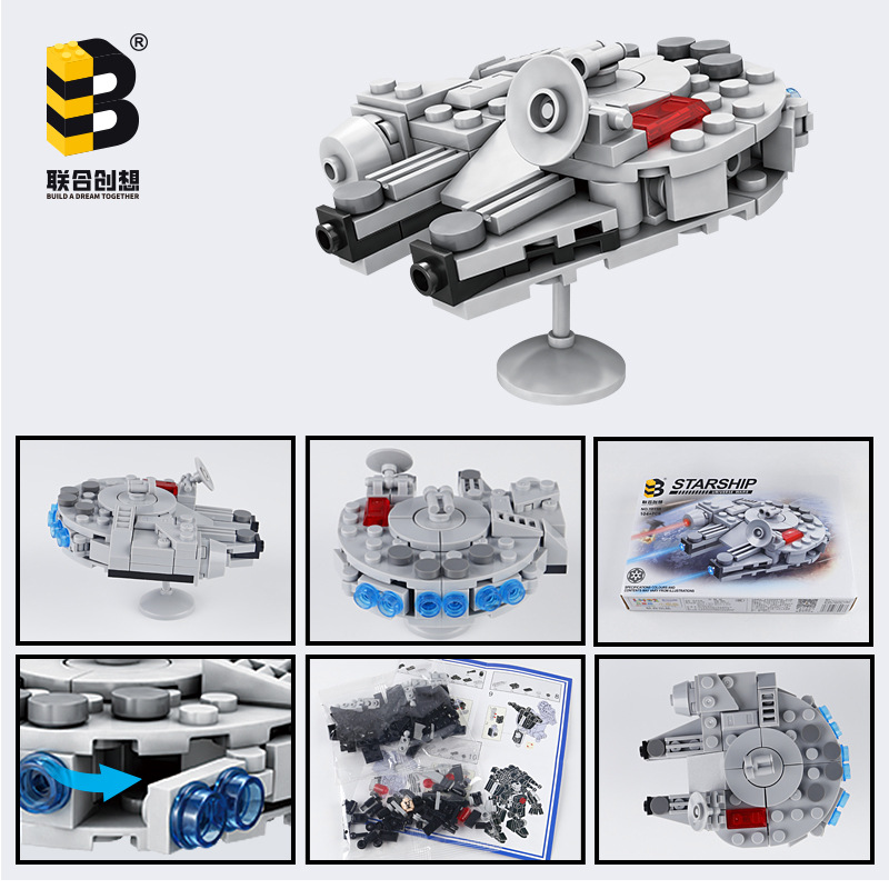 104PCS Star Plan Millennium Fa - Model Kit Star Wars review and price