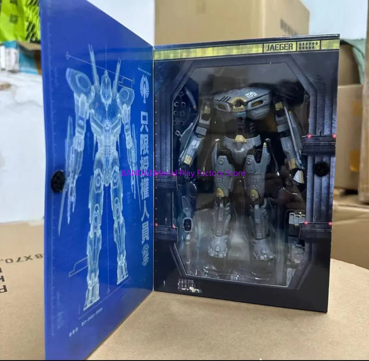 20CM Anime Figures Striker Eur - Model Kit Pacific Rim review and price