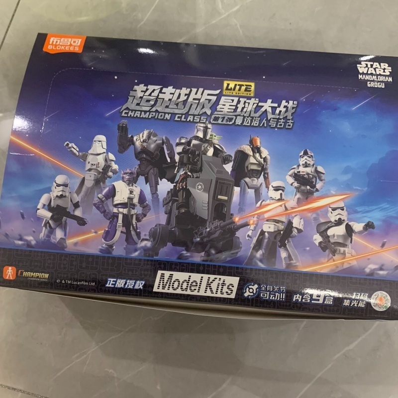 New Original Blokees Star Wars - Model Kit Star Wars review and price