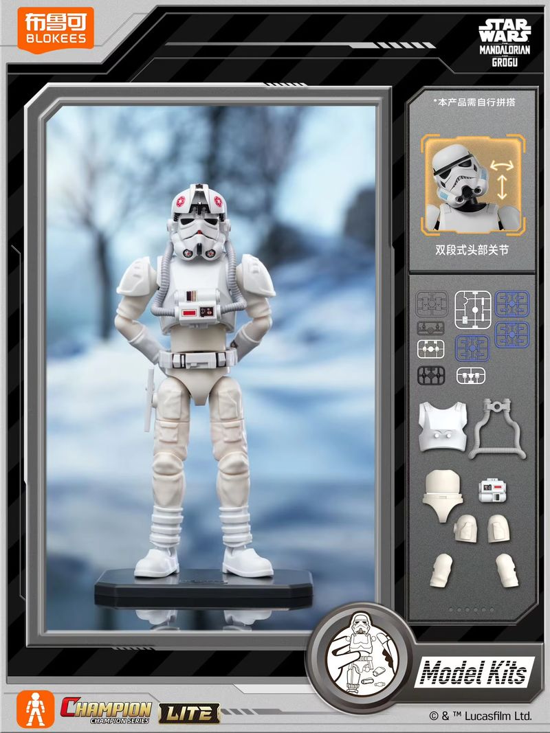 New Original Blokees Star Wars - Model Kit Star Wars review and price