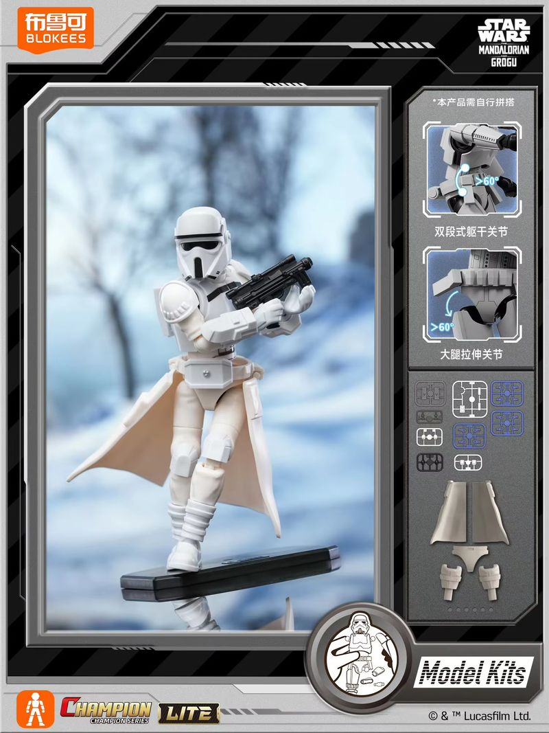 New Original Blokees Star Wars - Model Kit Star Wars review and price