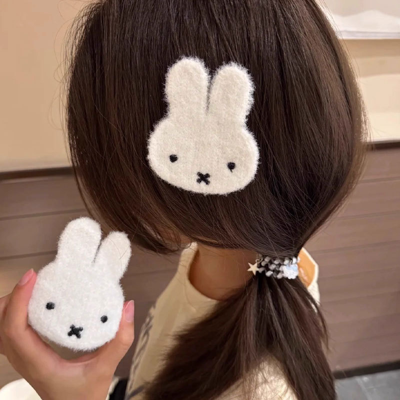 New Miffy Rabbit Velcro Hair S - Model Kit New review and price