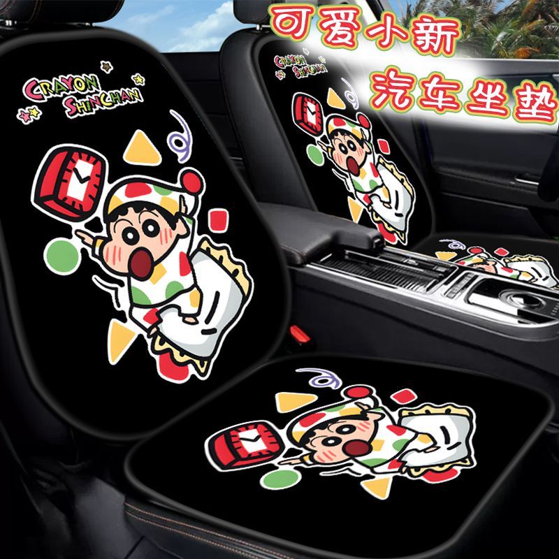 Crayon Shin-chan Nohara Hirosh - Model Kit Japanese review and price