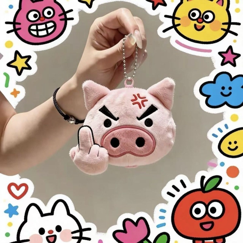 Crayon Shin-chan Cartoon Plush - Model Kit Japanese review and price